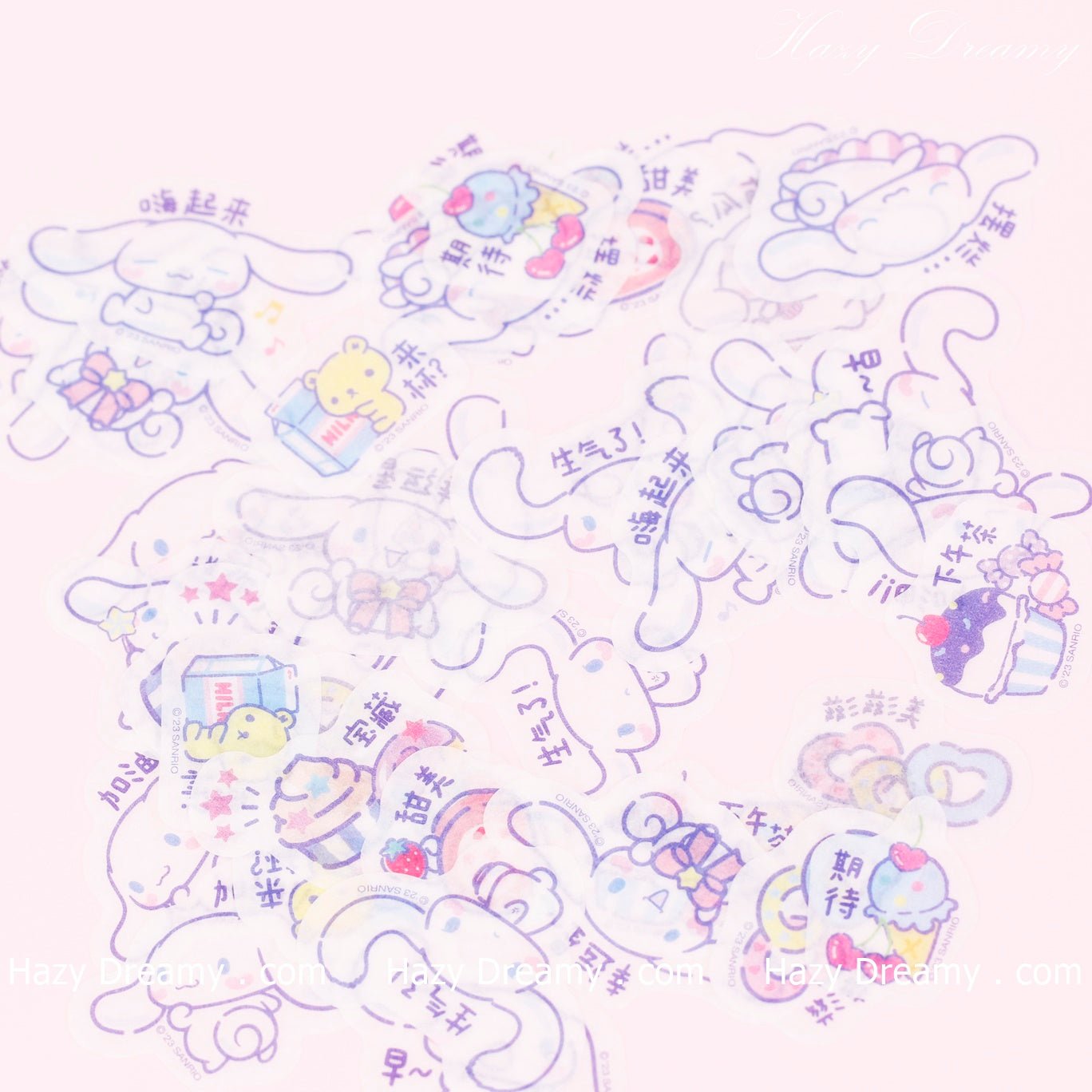 🌟 Adorable Cinnamoroll Sticker Set – 45 Pieces of Kawaii Magic! 🌟 - Hazy Dreamy: Online Stationery Store